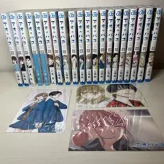 アオのハコ 全巻セット　未使用シュリンク付き➕ポストカード5枚付き 2025年最新】アオのハコ全巻セットの人気アイテム - メルカリ