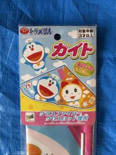 Item thumbnail for item ed173e05-89e7-476f-a361-512778ea9d0f