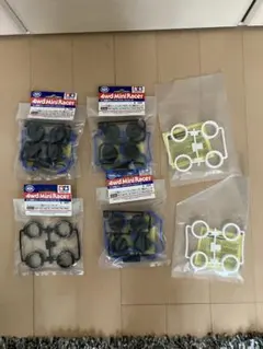 タミヤ ミニ四駆 グレードアップパーツ 5点セットのサムネイル