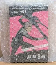 怪獣8号 鳴海弦 ワイヤレスイヤホン アニメ『怪獣8号』より ボイス搭載ワイヤレスイヤホン第2弾が登場
