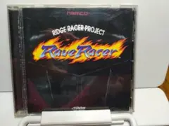 Item thumbnail for item d62d9465-8da6-46cc-8e78-ff678927935f