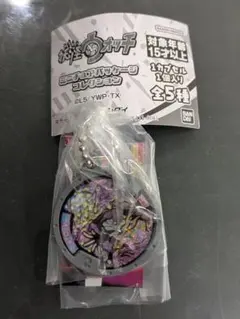 みみみん様専用 オロチ ミニチュアパッケージコレクション 妖怪ウォッチ