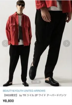 メンズ スラックス