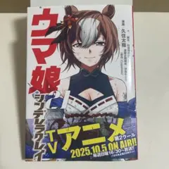 Item thumbnail for item a6973ab9-badd-4964-b2a2-ac58371e7a0a