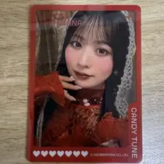 立花琴未 こっちゃん CANDY TUNE QUESTトレカ クリアトレカ