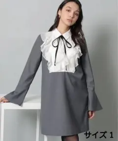 Rirandture リランドチュール フリルボウタイミニワンピース