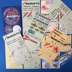 Item thumbnail for item 6cefbbff-c296-4fbc-bd09-365ee753a6ab