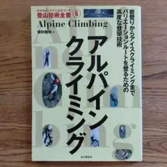 Item thumbnail for item 26b7806c-70bc-4480-90a0-90eab4f57c6a