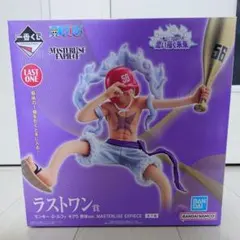 一番くじ ワンピース ラストワン賞 モンキー・D・ルフィ ギア5 野球ver.