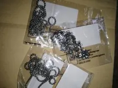 Item thumbnail for item 1cd309ef-4e37-4865-bd3c-08a4a5a0de9e