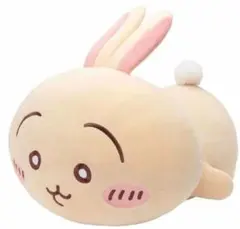 ちいかわ　マシュマロみたいな寝そべり抱きぬいぐるみ　うさき