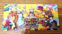 Item thumbnail for item 33f8c8f3-aca2-4953-8e1f-d40966894022