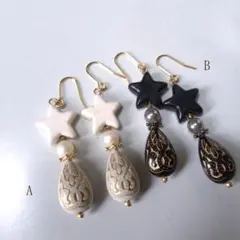 メル68449様 リクエスト 3点 まとめ商品