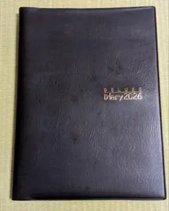 ビジネス手帳 KYOKUTO キョクトウ　B5サイズのサムネイル