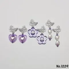 No.1229 キッズアクセサリー イヤリングハンドメイド子供用