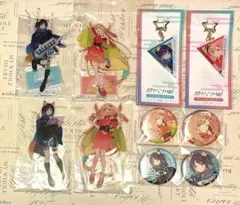 劇場特典】超かぐや姫 アクスタ アクリルキーホルダー 3種セット