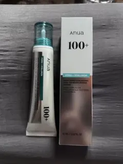 アヌア PDRNヒアルロン酸100モイスチャライジングクリーム