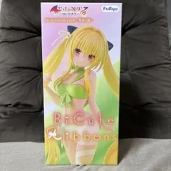 ToLoueる　金色の闇　Bi Cute Ribbons Figureのサムネイル
