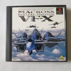 PS1ソフト マクロス DIGITAL MISSION