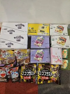 お菓子いろいろセット