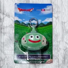 セ*ィ様 サーティワン 31 ドラゴンクエスト スライム キーホルダー 