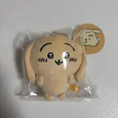 【新品未開封】ちいかわ 垂れ耳なうさぎマスコット