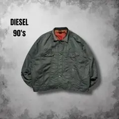 90s DIESEL襟レザートラッカージャケット ヴィンテージミリタリーブルゾン