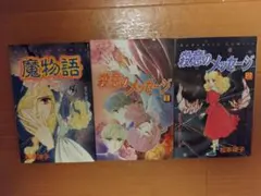 Item thumbnail for item d9eccf6f-7bf7-44fe-a60e-589ba3974ddb