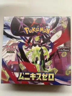 ★ポケモンカードゲーム ★ムニキスゼロBOX　シュリンク付き　新品・未開封