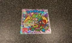 Item thumbnail for item 97cd53e9-be8d-42e2-92b0-0b5484d76913