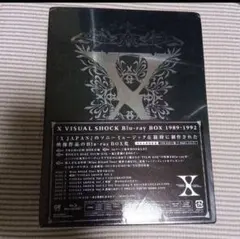 X/X VISUAL SHOCK Blu-ray BOX 1989-1992〈… - メルカリ