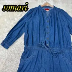 ✨美品✨somari imagination デニム 長袖 シャツ ワンピース