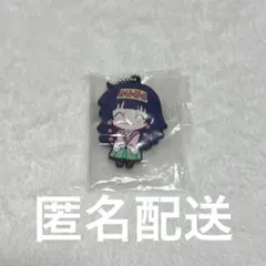 ハンターハンター ラバーマスコット マルカ ガチャガチャ