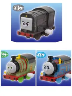 新品　ディーゼル、トーマス、パーシー　ゼンマイセット　カプセルプラレールトーマス
