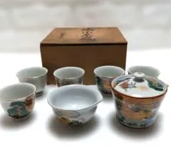 Item thumbnail for item a414b83b-d424-4fc4-af5b-072272138de1