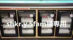 NMB(ミネベアミツミ株式会社)ステンレスボールベアリング(4個)のサムネイル