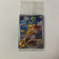 2026年最新】ピカチュウ プロモ スカーレットの人気アイテム - メルカリ