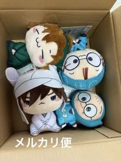 忍たま乱太郎　ドクタケ忍者隊最強の軍師　ぬいぐるみ　天鬼　伊作　乱太郎