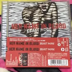 【帯有】HER NAME IN BLOOD / BEAST MODE