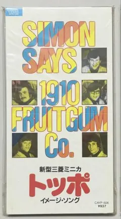 Item thumbnail for item 1e6b6c8a-2480-4da2-acce-e1168648d6a9