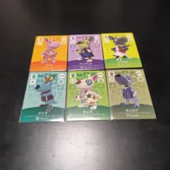 バラ売り可　新品　あつ森amiiboカード　カンガルー系住民　6枚セット