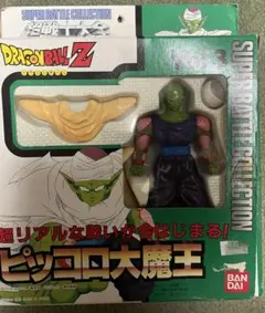 2026年最新】ドラゴンボールZフィギュアピッコロの人気アイテム - メルカリ