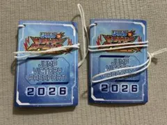 即日発送　ジャンプビクトリーカーニバル 2026 パスポート 2冊セットのサムネイル