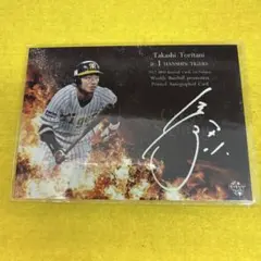 2026年最新】鳥谷敬 カードの人気アイテム - メルカリ