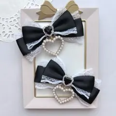 【ハンドメイド】ブラック 白レース パールハートチャーム付き ヘアクリップ