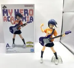 ヒロアカ　一番くじ　文化祭　A賞　耳郎響香　フィギュア