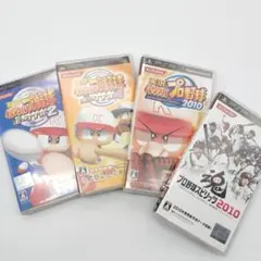 【良品】PSP　プロ野球　4本セット　起動確認済み　＠2454