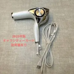 Item thumbnail for item 371df2bd-d817-45a0-a8f7-f63622ac5c13