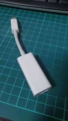 Item thumbnail for item 18eac6ff-70d0-4cfc-99ec-a2c857bde11f