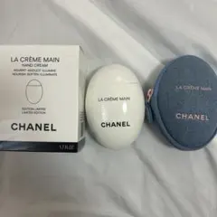 チャーム&ショッパー付き⭐️CHANEL LA CRÈME MAINS 限定版 - メルカリ
